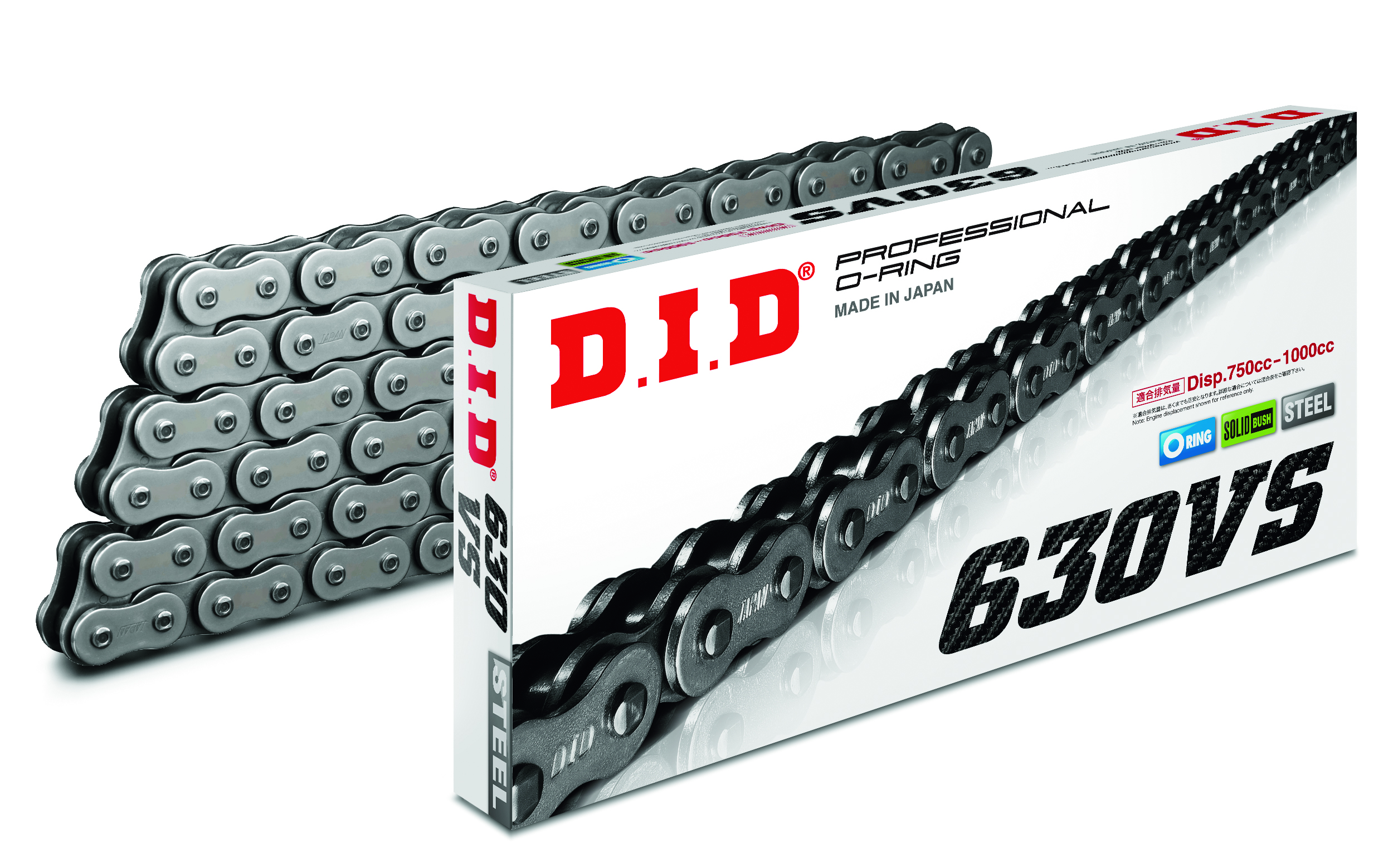 O-Ringkette DID630VS/80E (Kette Endlos)