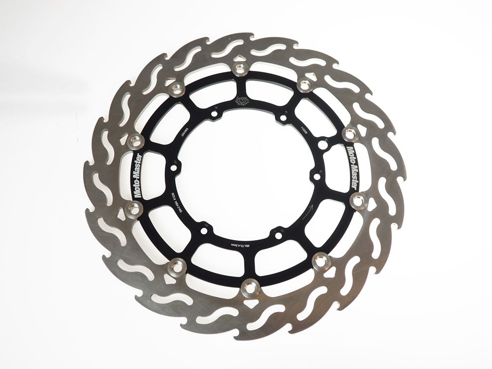 Moto-Master Bremsscheibe Floating-Alu Offset Halo-Serie passend für KTM - 112226