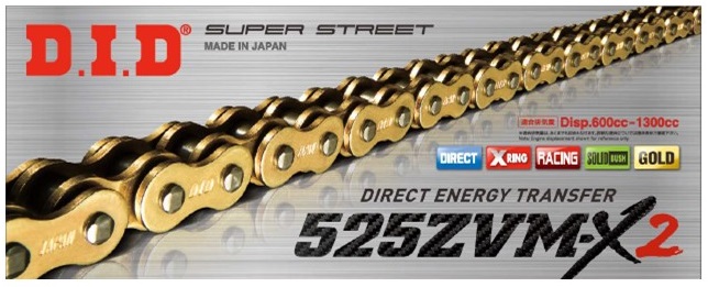 X-Ringkette DID 525ZVM-X2
