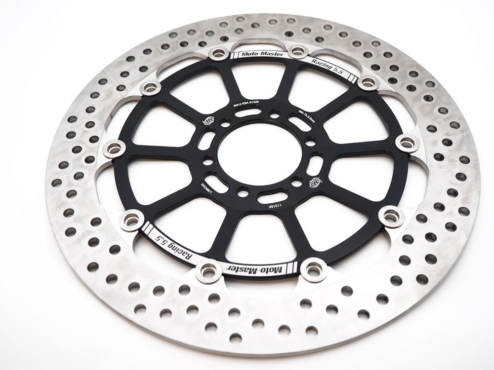 Moto-Master Bremsscheibe vorn - Halo Racing 5.5mm Floating 320 - 113155