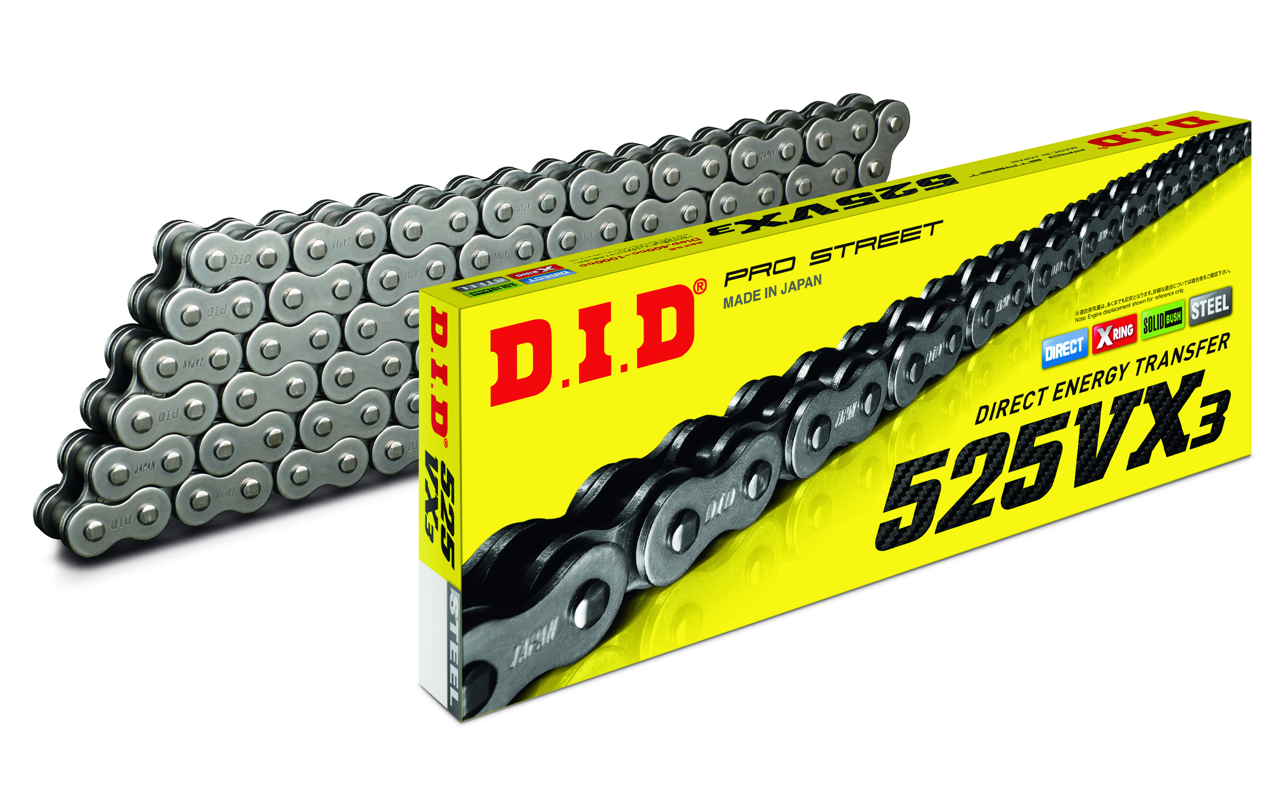 Rollenkette DID420NZ3/122C (Kette offen mit Clipschloss)