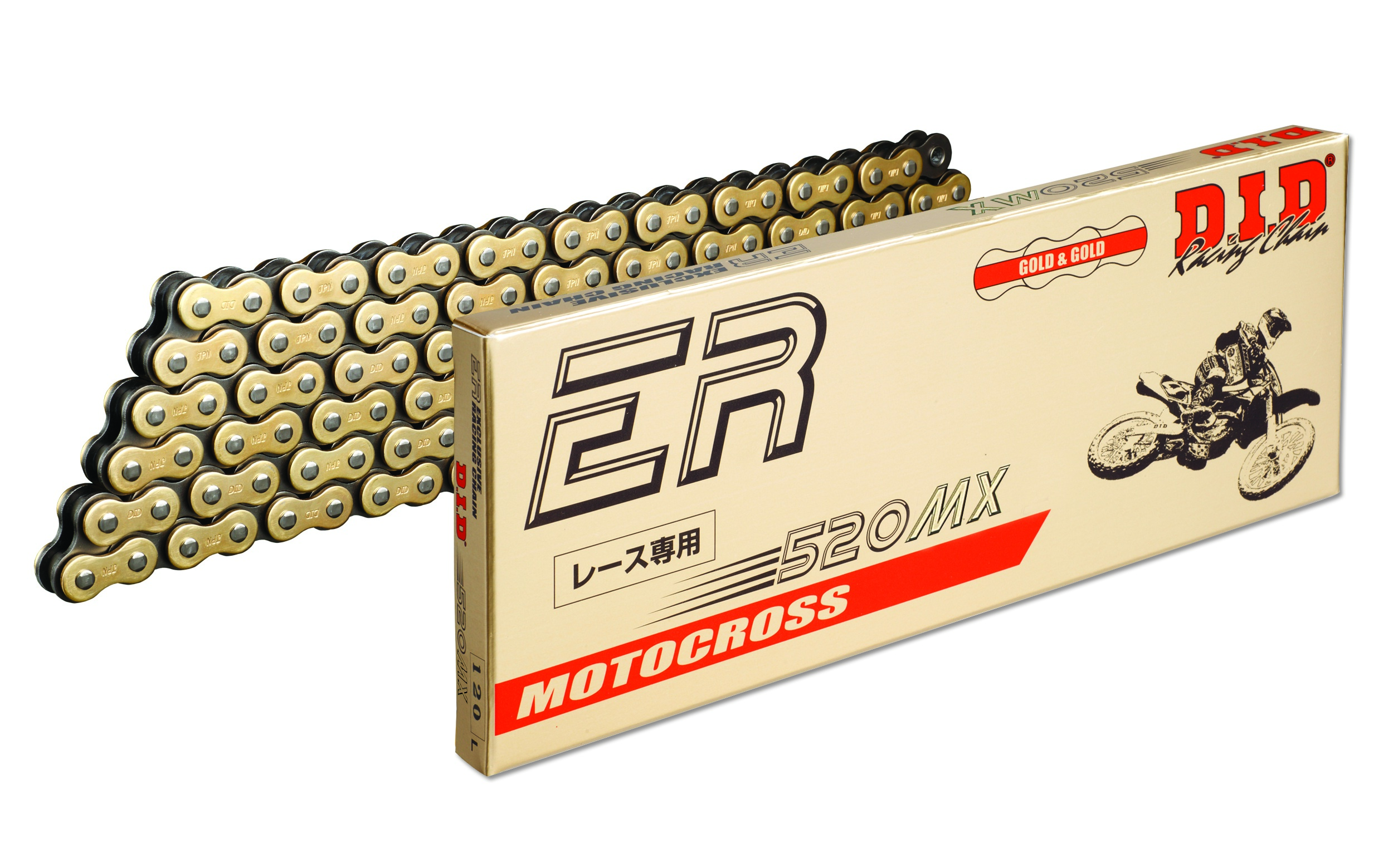 Rollenkette DID520MX(G&B)/70C (Kette offen mit Clipschloss)